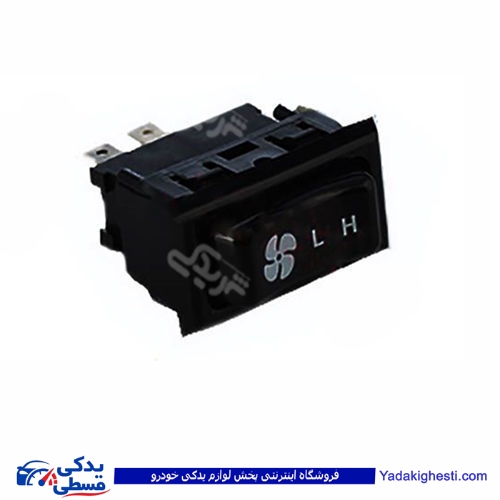 کلید بخاری پیکانی ایساکو 2250100999