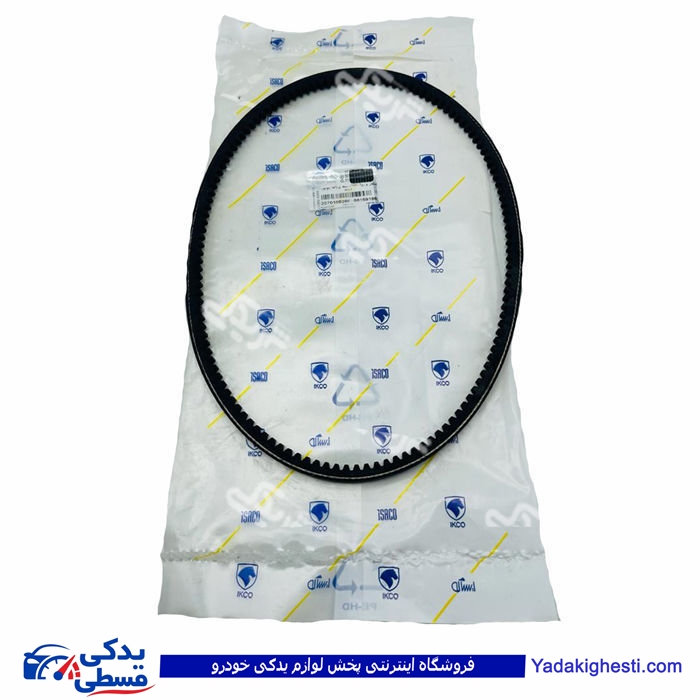 تسمه دینام پیکانی 835 ایساکو 2070100212