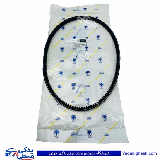تسمه دینام پیکانی 835 ایساکو 2070100212