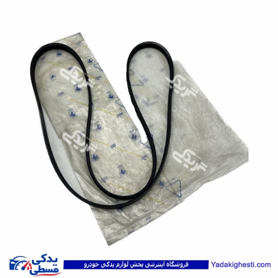 تسمه دینام هیدرولیک آردی RD 1420 ایساکو 2070200699