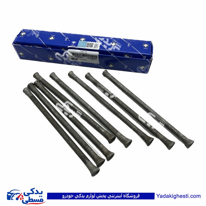 میل تایپیت پیکان ایساکو 1780400999
