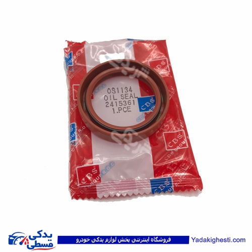 پژو کاسه نمد جلو گیربکس روآ ROAسال CBS 1134