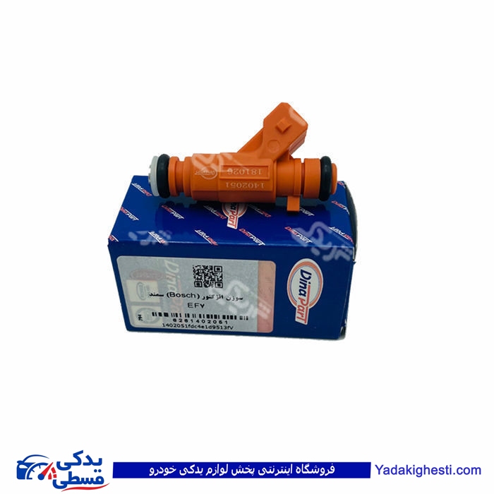 پژو سوزن انژکتور سمند ef7 طرح بوش دینا پارت 1402051