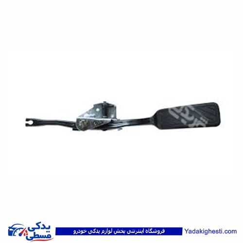 پراید پدال گاز   9000570056