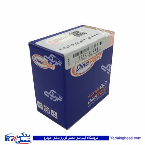 آفتامات بوق 5 فیش شیشه ای 60 امپر رله دینا پارت 2101066 ( عمده )