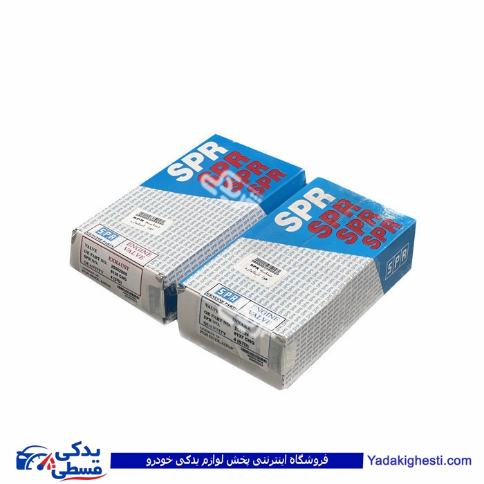 سوپاپ موتور SPR پیکان تعمیر استاندارد 9000302009