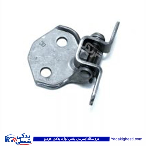 لولای درب جلو بالا راست پیکان 9000301407