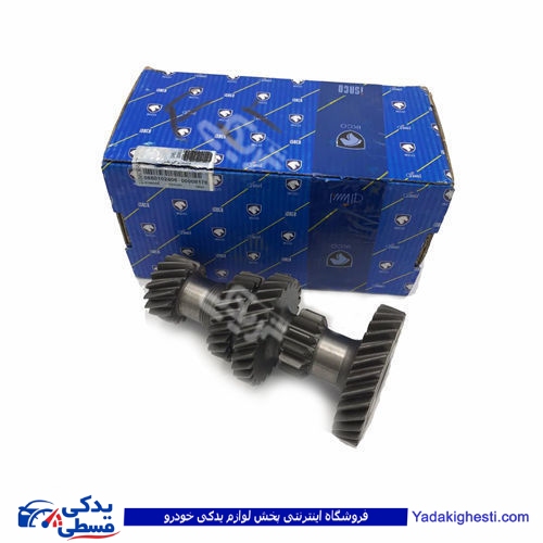 دنده زیر گیربکس تحتانی پیکان ایساکو 0650102499