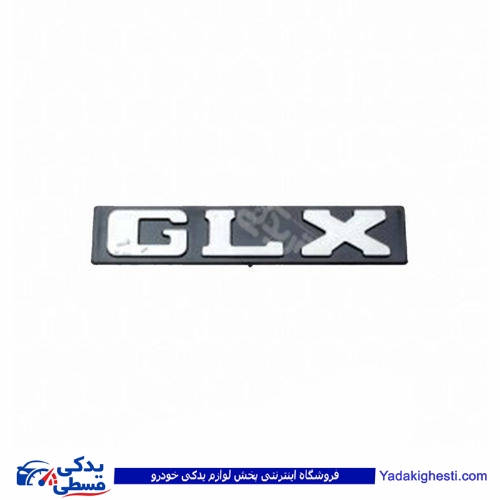 پژو آرم 405 نوشته GLX 9000803007
