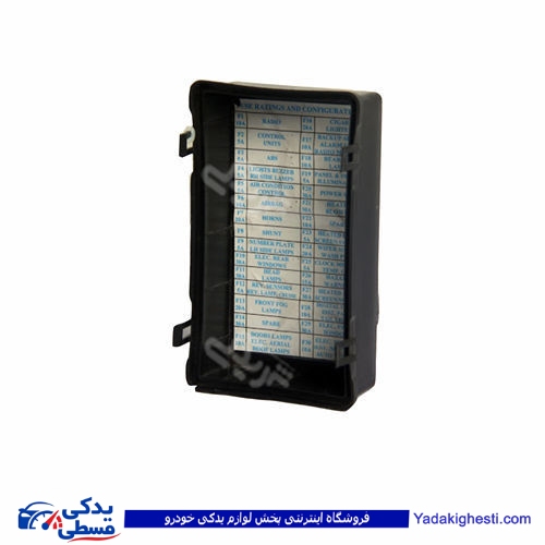 پژو درب جعبه فیوز بالائی سمند ایساکو 1700800603