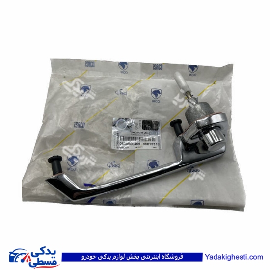 دستگیره درب بازکن بیرون پیکان راست ایساکو 630500406