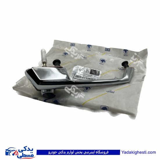 دستگیره درب بازکن بیرون پیکان راست ایساکو 630500406