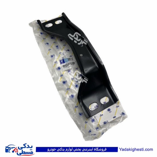 رام زیر گیربکس آردی RD و آریسان ایساکو 730200499