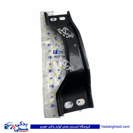 رام زیر گیربکس آردی RD و آریسان ایساکو 730200499