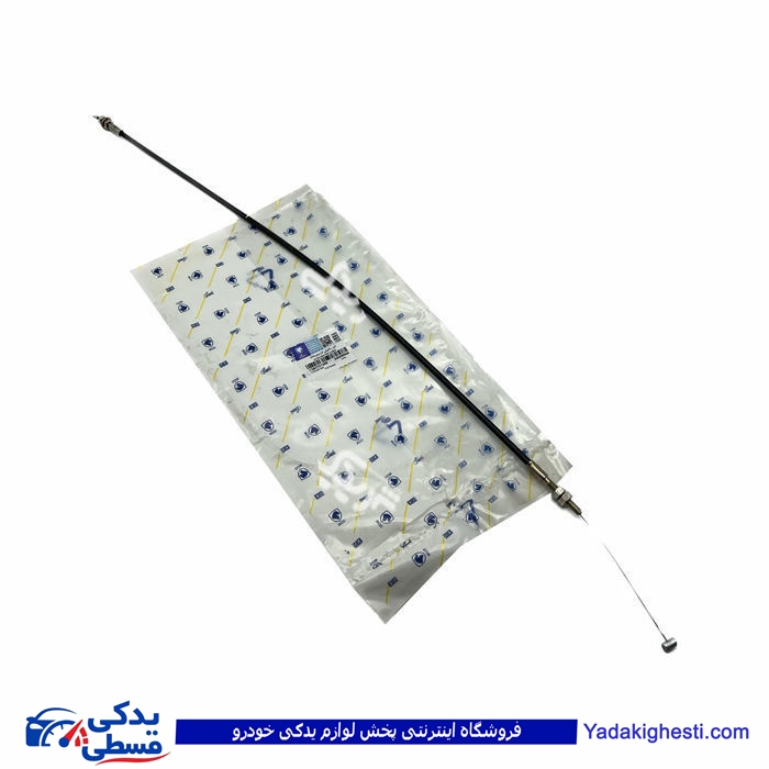 سیم گاز کوتاه انژکتوری پیکان ایساکو 1380701299