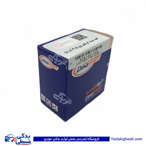 پژو کلید گرمکن 405 SLX دینا پارت 1201108