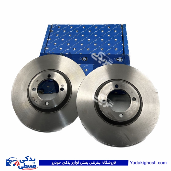دیسک چرخ جلو آردی ایساکو 0670200599