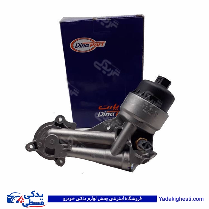 پژو پایه فیلتر روغن 206 تیپ 3 دینا پارت 1602145