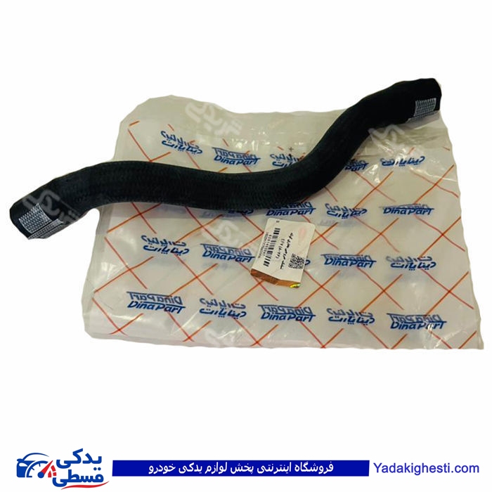 پژو شیلنگ سمند EF7 بخاری خروجی دینا پارت 1402047