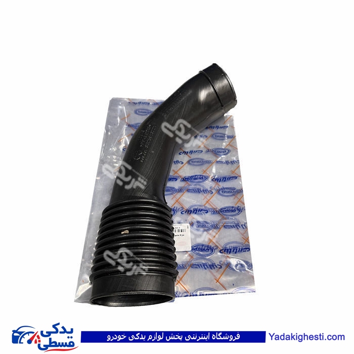 پراید خرطومی هواکش خشک جدید یورو4 دینا پارت 1502197