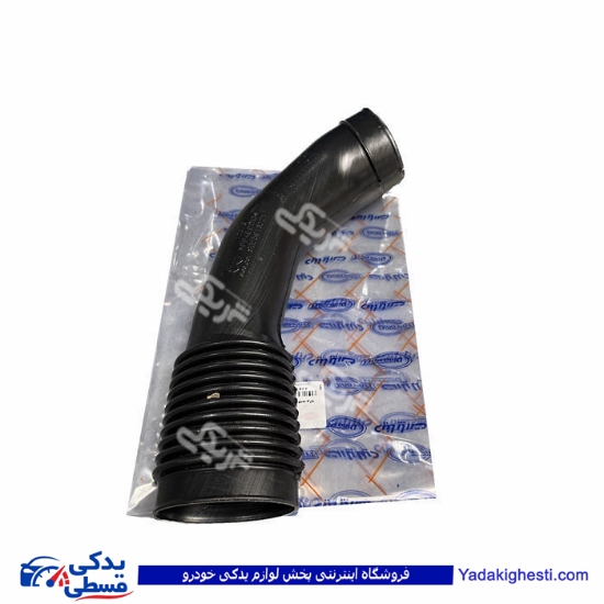 پراید خرطومی هواکش خشک جدید یورو4 دینا پارت 1502197