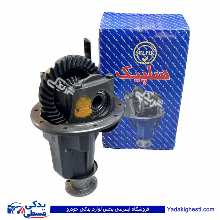 کله گاوی پیکان سلپیک آبی 9000309034