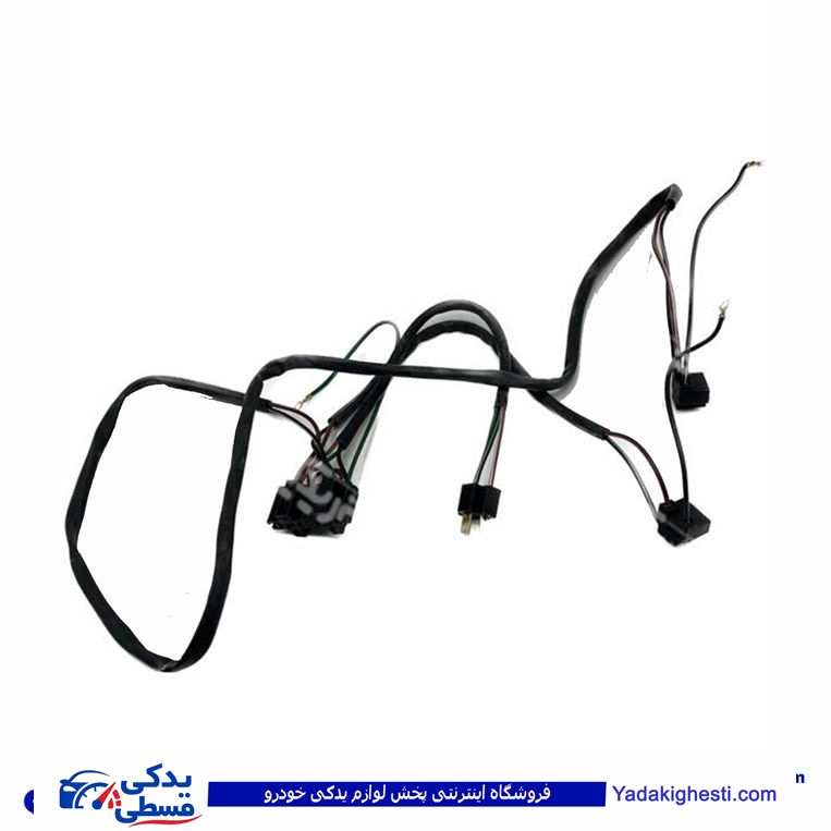 آفتامات چراغ کامل با سیم 12 ولت تایوانی 763 ( عمده )