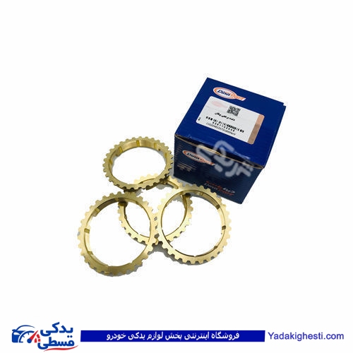 دنده برنجی پیکان دینا پارت 1102048