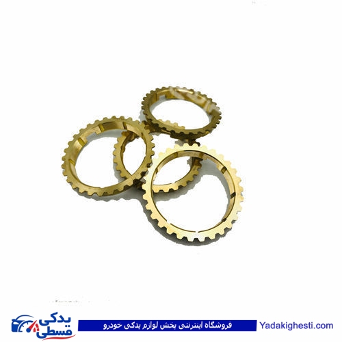 دنده برنجی پیکان دینا پارت 1102048