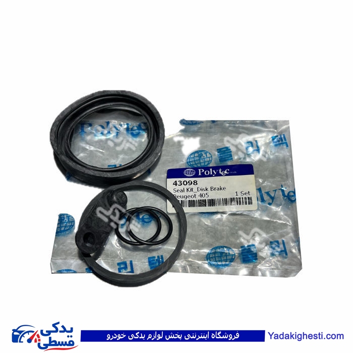 پژو لوازم چرخ جلو 405( 4نوع اورینگ) polytec 43098 ( عمده )