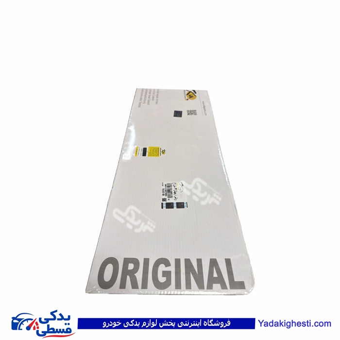 پژو واشر سرسیلندر 206 T2 سه سوراخ کیک KIK 9000129027