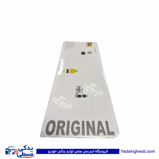 پژو واشر سرسیلندر 206 T2 سه سوراخ کیک KIK 9000129027