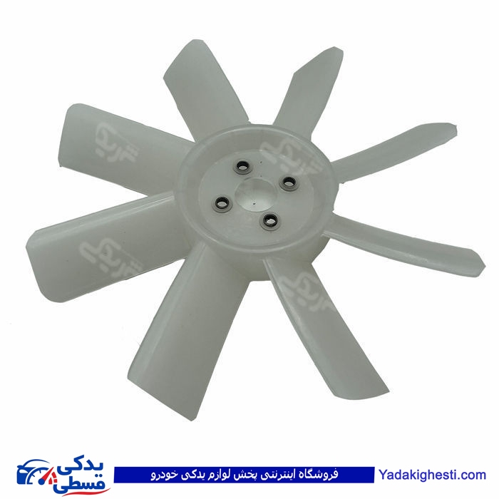 پروانه موتور 8 پر پیکان 9000716008