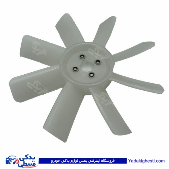 پروانه موتور 8 پر پیکان 9000716008