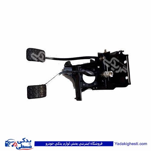 پراید پدال کلاچ و ترمز   9000570057