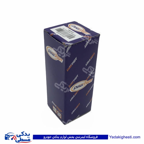 پژو لامپ گازی H3 سیمدار دیناپارت 1401037