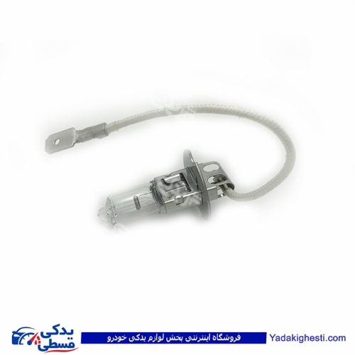 پژو لامپ گازی H3 سیمدار دیناپارت 1401037