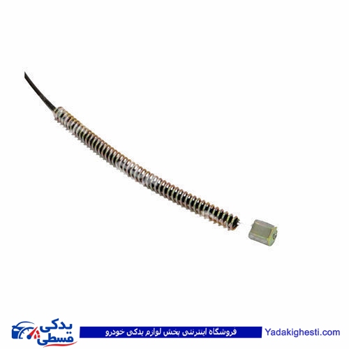 پژو سیم ترمز دستی 405 وسطی دینا پارت 1206039