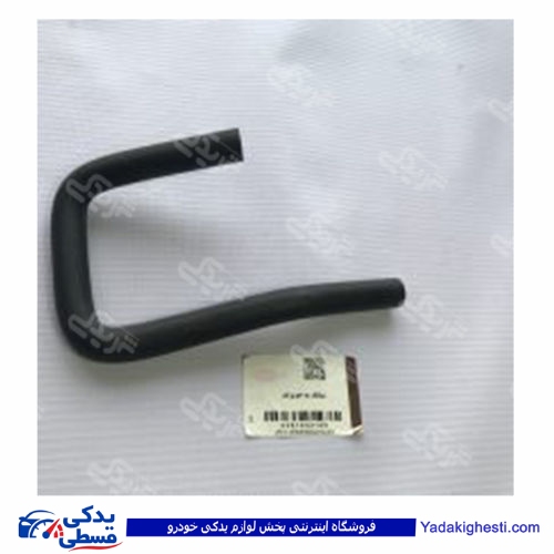 پراید شیلنگ بنزین 3 خم دینا پارت 1502189