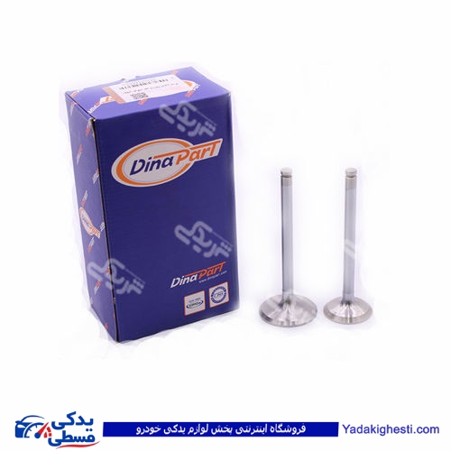 پژو سوپاپ موتور 405 دوگانه سوز (CNG) دینا پارت 1202223