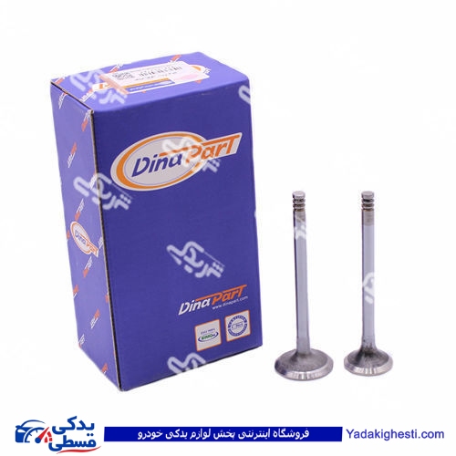 پراید سوپاپ موتور X100 مارک دینا پارت 1502192