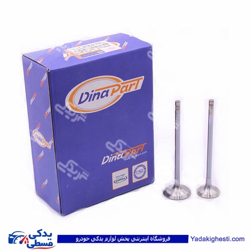 پژو سوپاپ موتور سمند EF7 دینا پارت 1402052