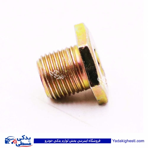 پژو پیچ کارتل تخلیه روغن 405 آلنی دینا پارت 1202245