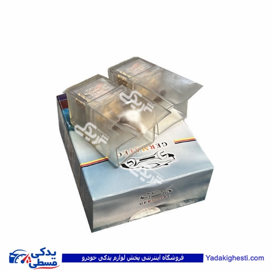 پرايد رله فن دوقلو شيشه GERMATEC 4503113