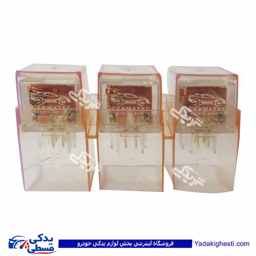 پراید رله سه قلوشیشه ژرماتک GERMATEC کد 4503114