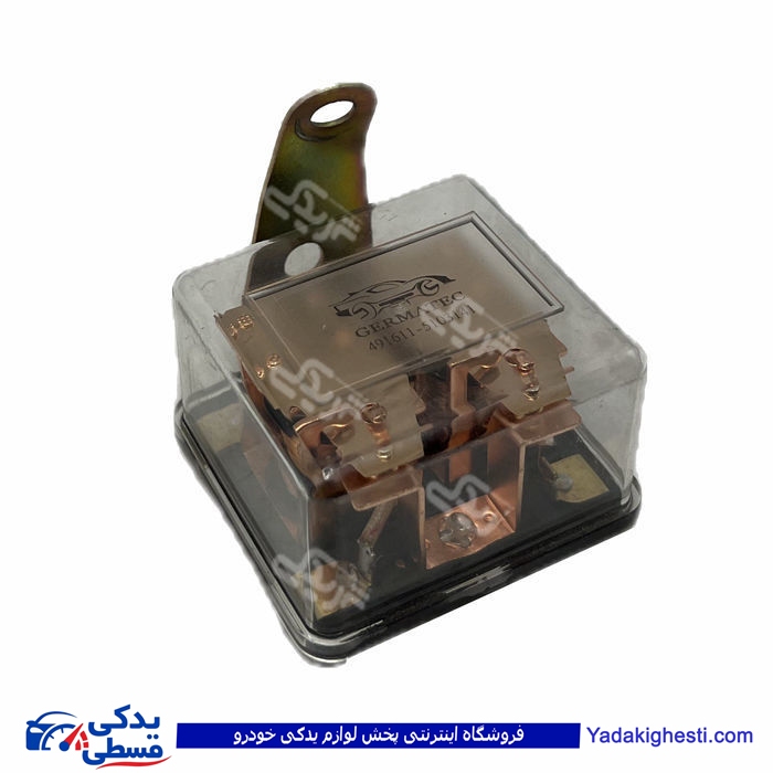 آفتامات چراغ شيشه GERMATEC 5103141 ( عمده )