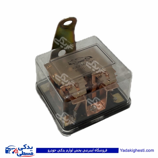 آفتامات چراغ شيشه GERMATEC 5103141 ( عمده )