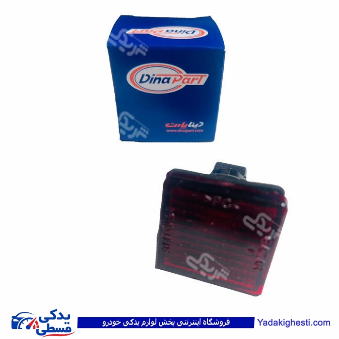 پژو چراغ لای درب سمند دینا پارت 1401043