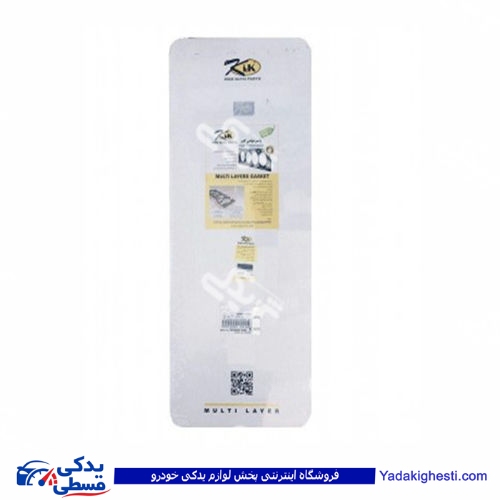 پژو واشر سرسیلندر 405 استاندارد کیک KIK مولتی 9000129011