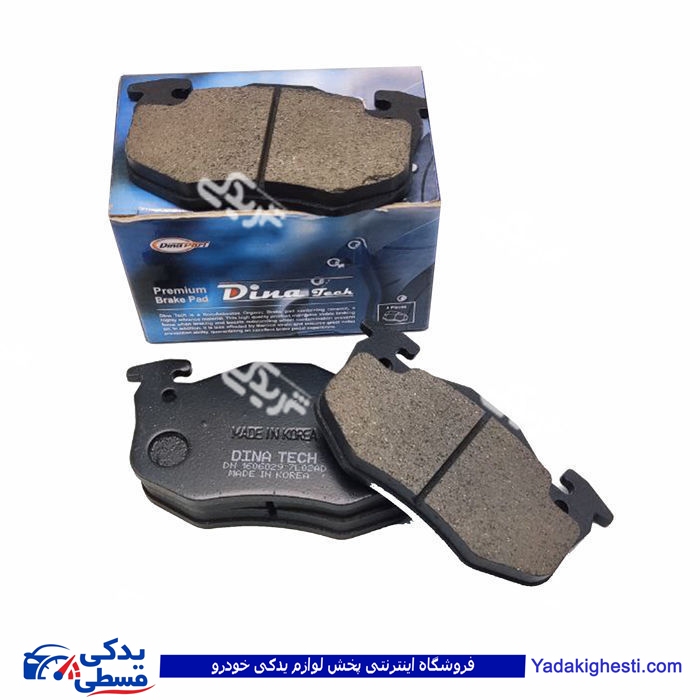 پژو لنت عقب و کفشکی 206 (ساخت کره) تیپ 5 دینا 1606029